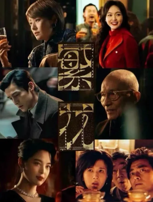 Preset & LUT Lấy Cảm Hứng Từ Bộ Phim "Phồn Hoa" – Màu Điện Ảnh Vương Gia Vệ Cho LR/PS/PR/DaVinci