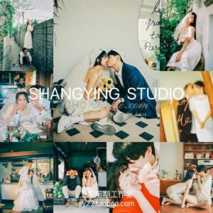 05 Màu Film Fuji Cổ Điển Trung Quốc Kèm LUT Cho Ảnh Chân Dung (XMP/CUBE)