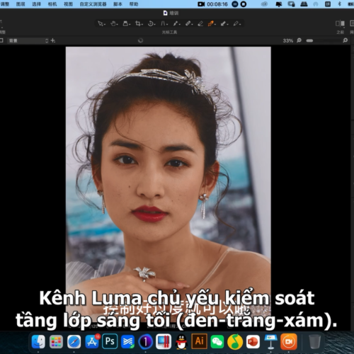 Khóa Học Capture One Trung Quốc – Hướng Dẫn Chỉnh Màu Từ A–Z (Kèm Vietsub Dễ Hiểu)