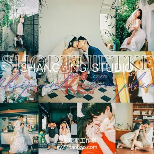 05 Màu Film Fuji Cổ Điển Trung Quốc Kèm LUT Cho Ảnh Chân Dung (XMP/CUBE)