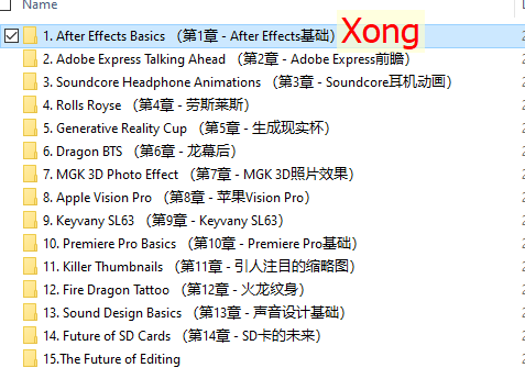 Làm Chủ Phần Mềm AE/PR Full 27 Giờ – Có Vietsub Dễ Hiểu + File Project 206GB 12 shopthietke com anh 66