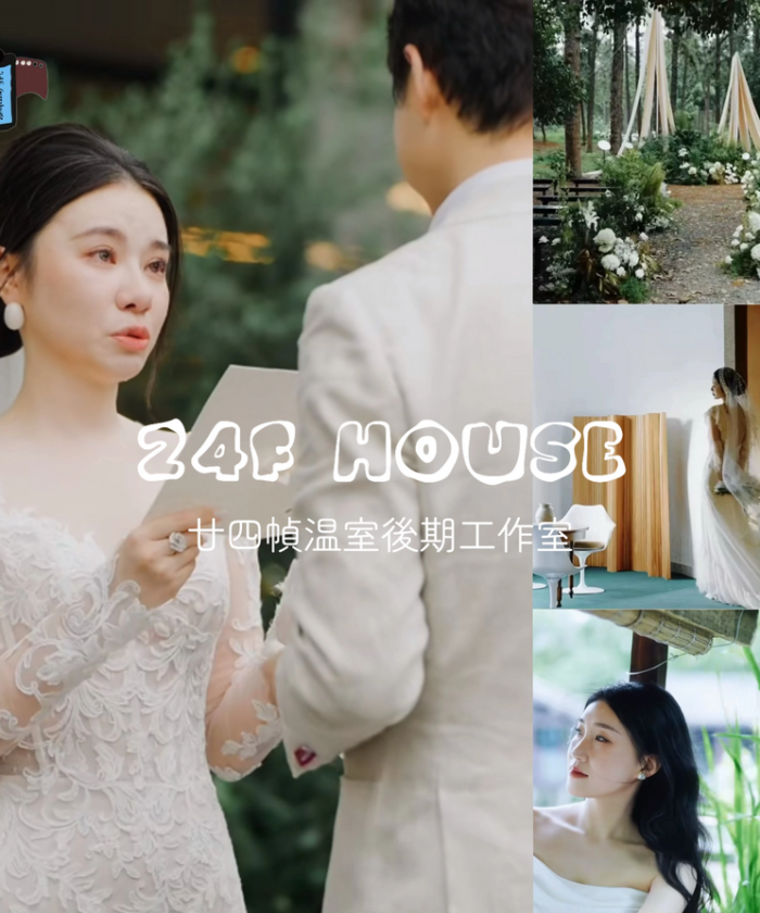 LUT Video Cưới Điện Ảnh 6 Tone – Bộ Mười Năm Một Khoảnh Khắc (CUBE)