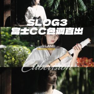 shopthietke com thelanb com Thelanb.com 15