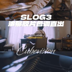 shopthietke com thelanb com Thelanb.com 18