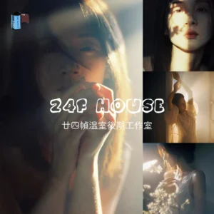 Preset Lightroom Chân Dung Ngược Sáng 5 Tone Trong Trẻo Hàn Quốc (XMP/LR)