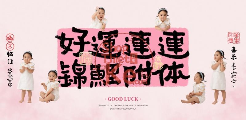 18 PSD Background Cho Bé - Biến Ảnh Thường Thành Cổ Tích (PSD/ Phần 05) 10 shopthietke com 23