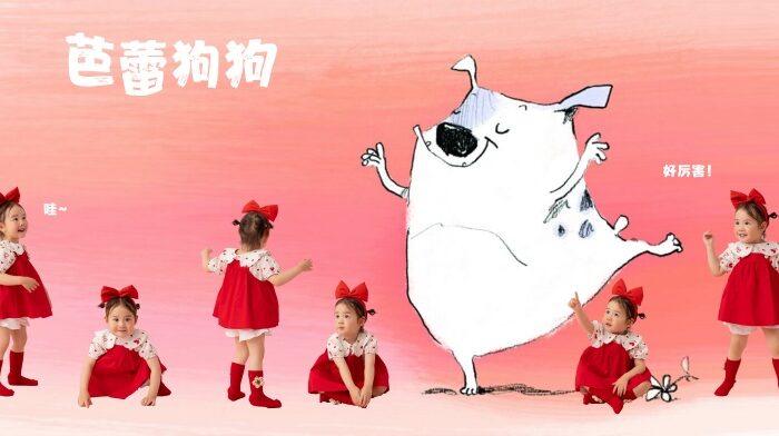 18 PSD Background Cho Bé - Biến Ảnh Thường Thành Cổ Tích (PSD/ Phần 05)