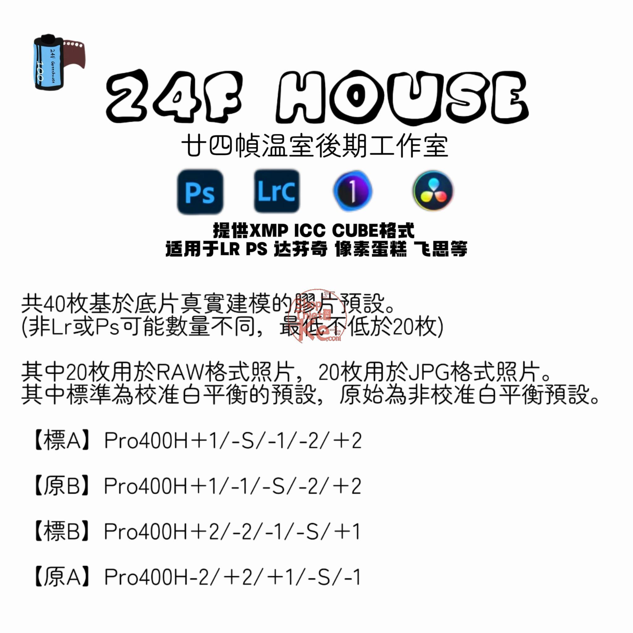 Tải Preset Giả Lập Pro400H SP3000 Film Cinematic Cho Ảnh RAW JPG (XMP/CUBE) 18 shopthietke com Shopthietke.com 126