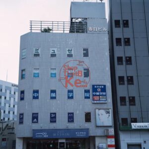 Provia100F Film Simulation – Preset Tái Hiện Màu Phim Reversal Fuji Cực Đẹp (XMP/CUBE)