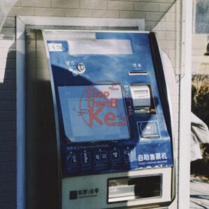 Kodak 5207 Film Simulation – Preset Giả Lập Màu Phim Kodak Vision3 250D (XMP/CUBE)