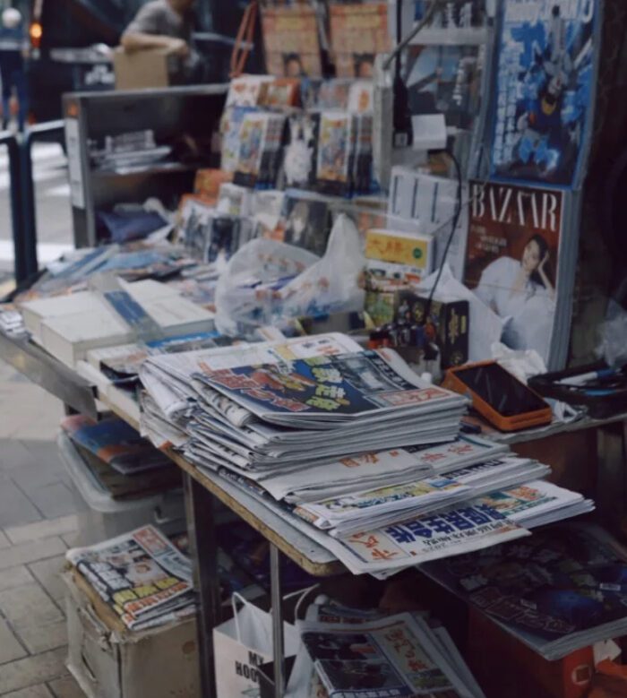 shopthietke com Shopthietke.com 161