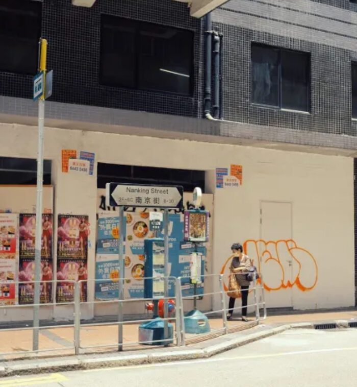 shopthietke com Shopthietke.com 168