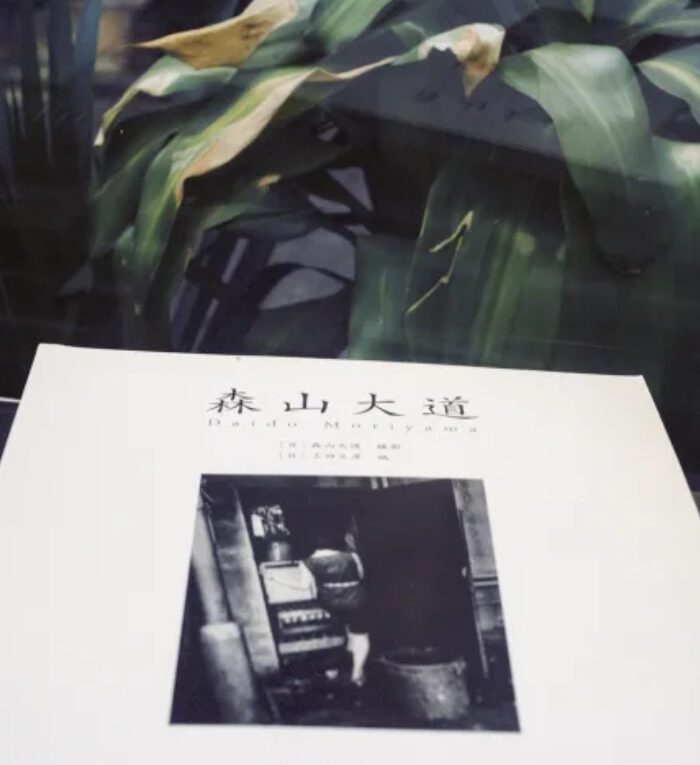 shopthietke com Shopthietke.com 169