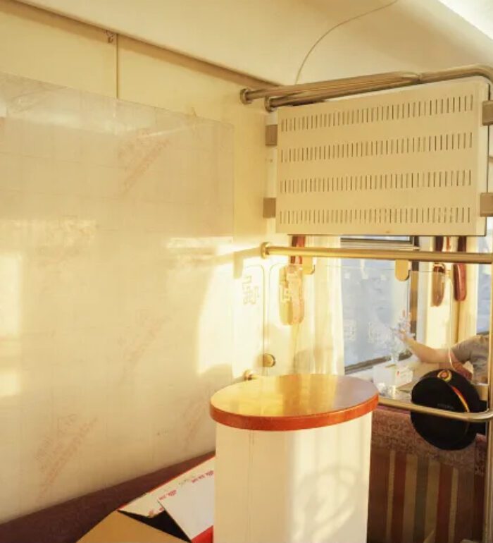 shopthietke com Shopthietke.com 170