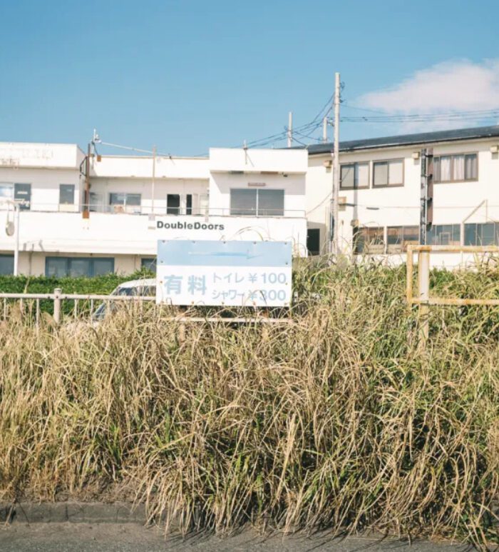 shopthietke com Shopthietke.com 180