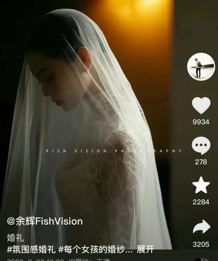 Trang chủ 237 Preset Lightroom Fishvision – Bộ 4 Tone Dành Cho Ảnh Cưới Cao Cấp (XMP)