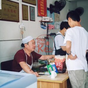 Bộ Preset Portra400 Chuẩn Màu Phim – 28 Tuỳ Chọn XMP ICC CUBE