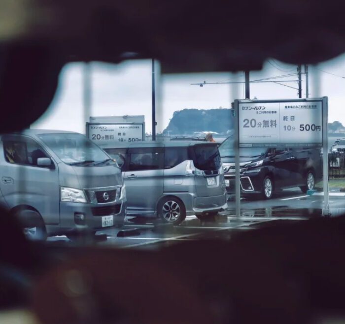 shopthietke com Shopthietke.com 203