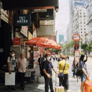 Preset Ultramax400 Tái Hiện Màu Phim Kodak – Tự Nhiên Và Trung Tính (XMP/CUBE)