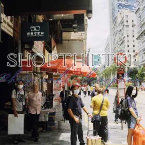 Preset Ultramax400 Tái Hiện Màu Phim Kodak – Tự Nhiên Và Trung Tính (XMP/CUBE)