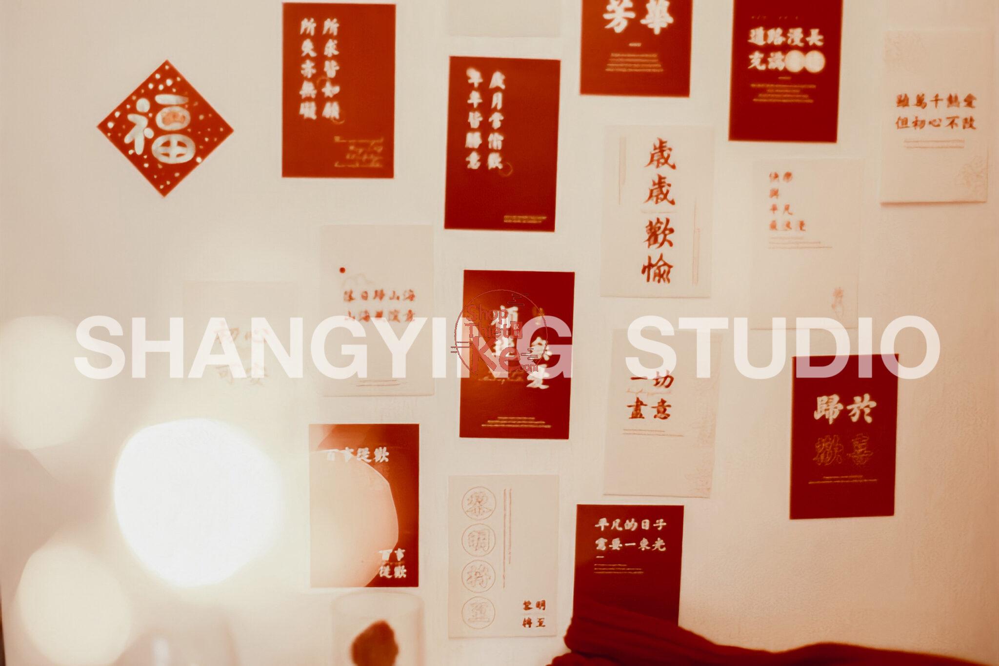 39 Preset Lightroom & LUT Tết Cổ Truyền, Tết Trung Thu Đỏ Rực (XMP/CUBE) 14 shopthietke com Shopthietke.com 264 scaled