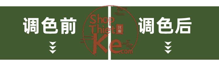 shopthietke com Shopthietke.com 338