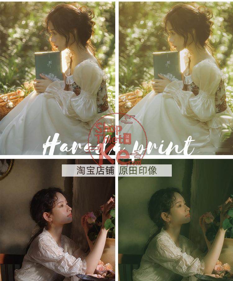 shopthietke com Shopthietke.com 352