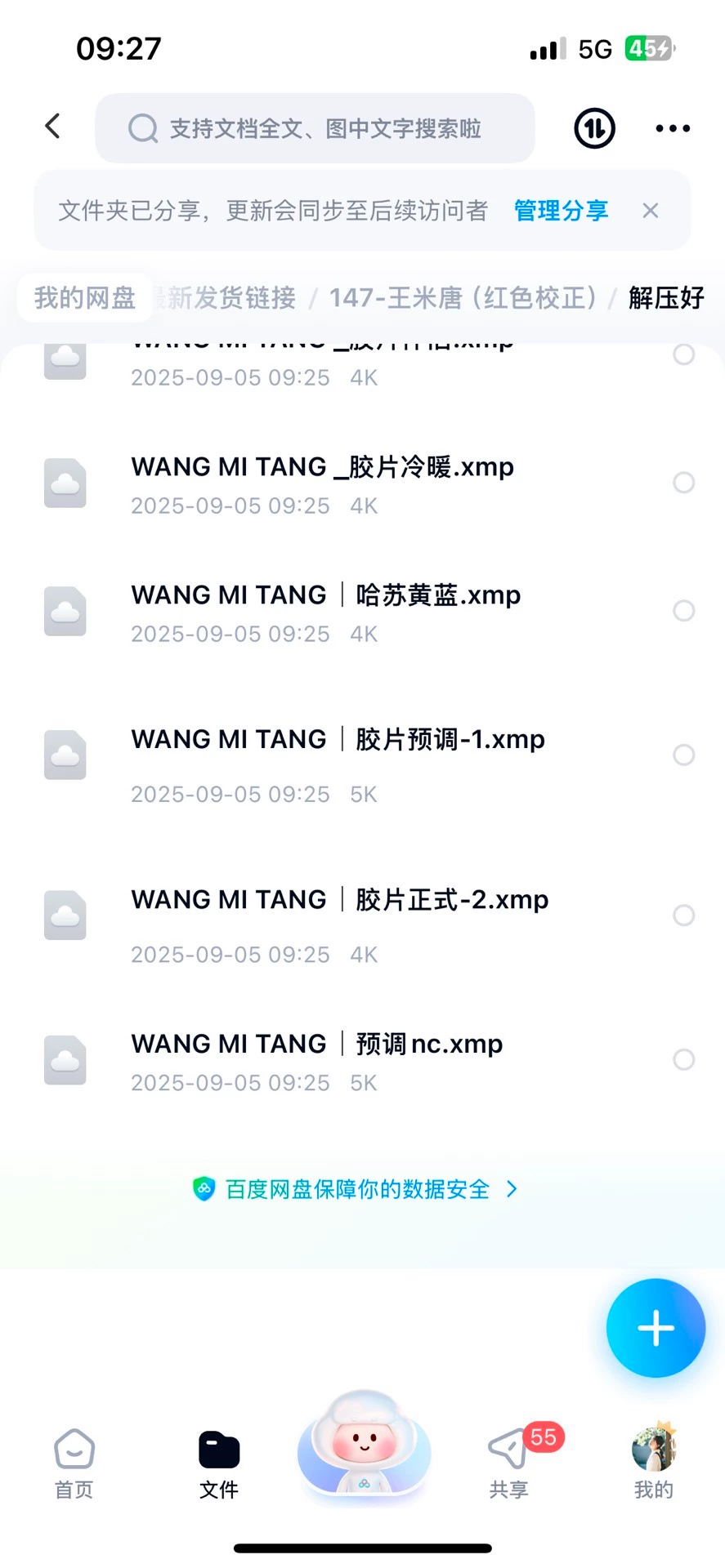 Trọn Bộ Preset Yùmǐ Táng Cho Ảnh Cưới Lãng Mạn Và Sang Trọng (XMP) 17 shopthietke com Shopthietke.com 39