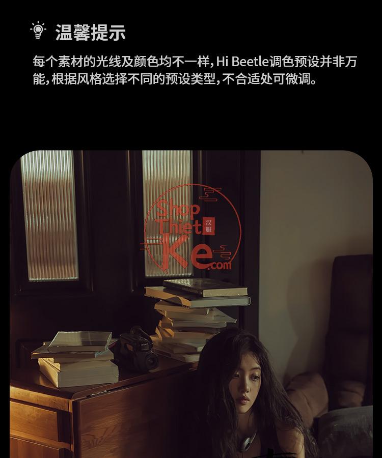 shopthietke com Shopthietke.com 455