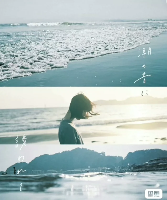 LUT Nhật Bản “IwAi Shunji · Love Letter” – Tone Trong Trẻo & Nhẹ Nhàng (CUBE)