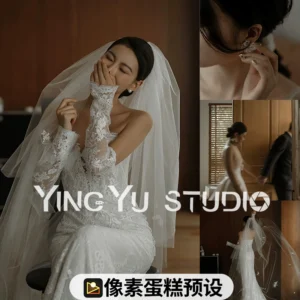Preset Wedding China Zhong Zubing 45 Màu Cưới & LUT Điện Ảnh (XMP/CUBE)