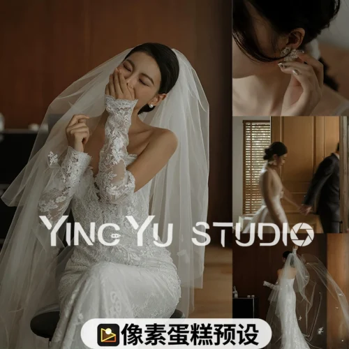 Preset Wedding China Zhong Zubing 45 Màu Cưới & LUT Điện Ảnh (XMP/CUBE)