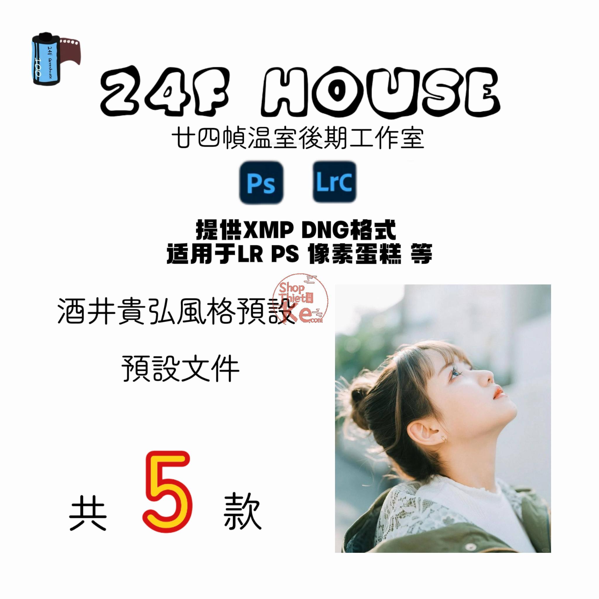Preset Sakai Takahiro Phiên Bản Nâng Cấp Cho Lightroom Và Photoshop (XMP/DNG) 18 shopthietke com Shopthietke.com 67