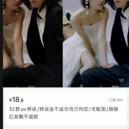 Preset Lightroom Kodak, Hasselblad & Film – 32 Tone Đẹp Chuẩn Điện Ảnh (XMP)