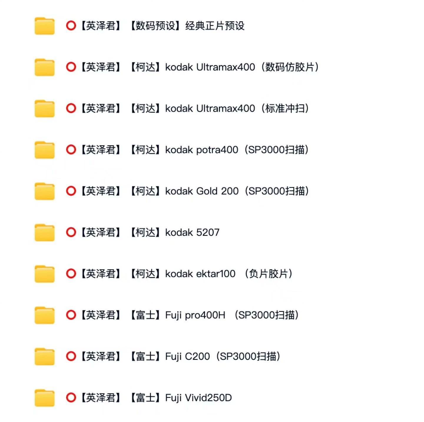 shopthietke com Shopthietke.com 71