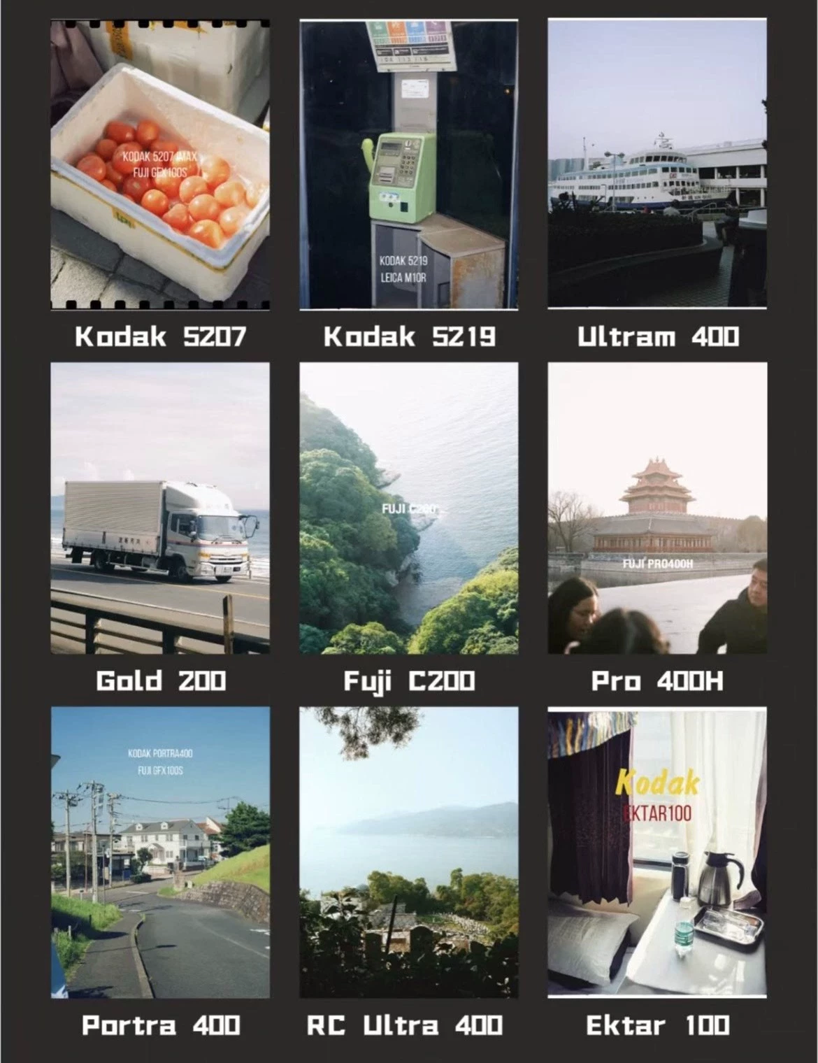 shopthietke com Shopthietke.com 74