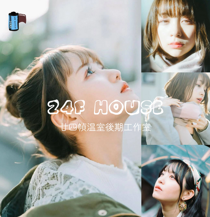 Preset Sakai Takahiro Phiên Bản Nâng Cấp Cho Lightroom Và Photoshop (XMP/DNG)