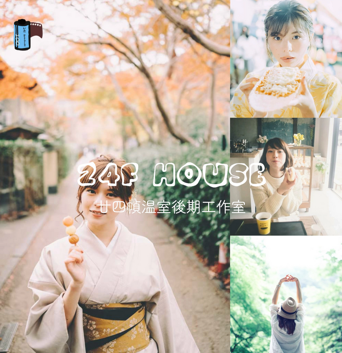Preset Zecun Yangbing Film Nhật Bản XMP DNG LR Mobile Desktop