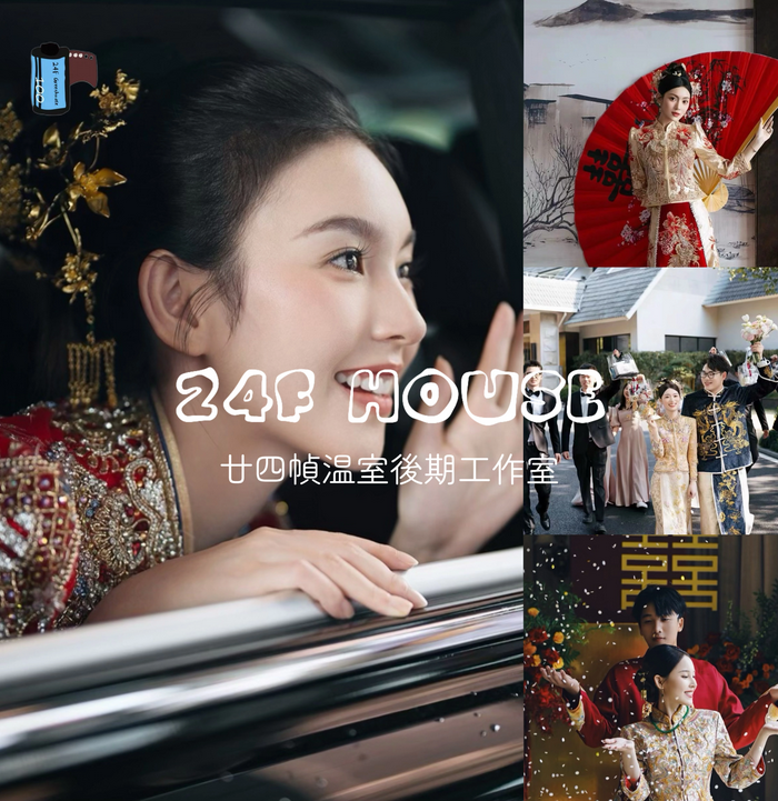 13 Preset Wedding Photography Tông Màu Lãng Mạn Cho Ảnh Cưới Từ NAG Phương Phạn Toàn (XMP)