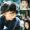 Preset Lightroom Trẻ Em Trong Trẻo Giả Lập Chū Yī Cho Ảnh Chân Dung (XMP) 1 shopthietke com anh 15