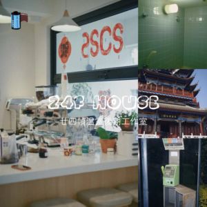 Bộ Màu Kodak 5219 Film Preset XMP CUBE Cho Ảnh Và Video (XMP/CUBE)