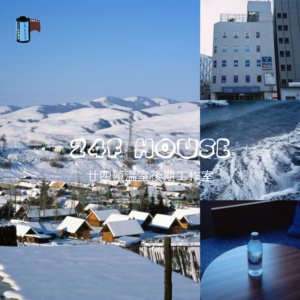 Provia100F Film Simulation – Preset Tái Hiện Màu Phim Reversal Fuji Cực Đẹp (XMP/CUBE)