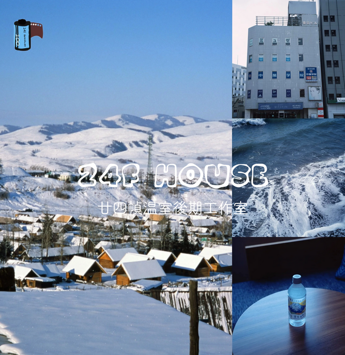 Provia100F Film Simulation – Preset Tái Hiện Màu Phim Reversal Fuji Cực Đẹp (XMP/CUBE)