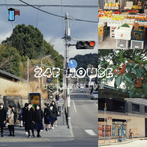 Preset Kodak Ektar 100 Negative – Mô Phỏng Phim Âm Bản Sắc Nét Rực Rỡ (XMP/CUBE)