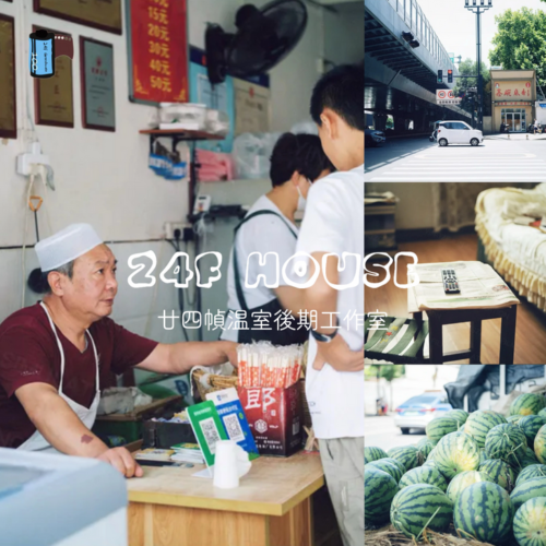 Bộ Preset Portra400 Chuẩn Màu Phim – 28 Tuỳ Chọn XMP ICC CUBE