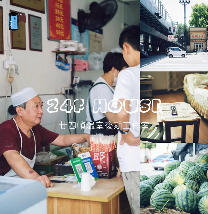 Bộ Preset Portra400 Chuẩn Màu Phim – 28 Tuỳ Chọn XMP ICC CUBE
