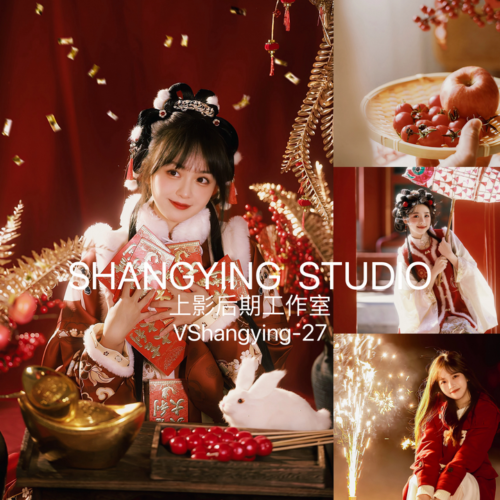 39 Preset Lightroom & LUT Tết Cổ Truyền, Tết Trung Thu Đỏ Rực (XMP/CUBE)