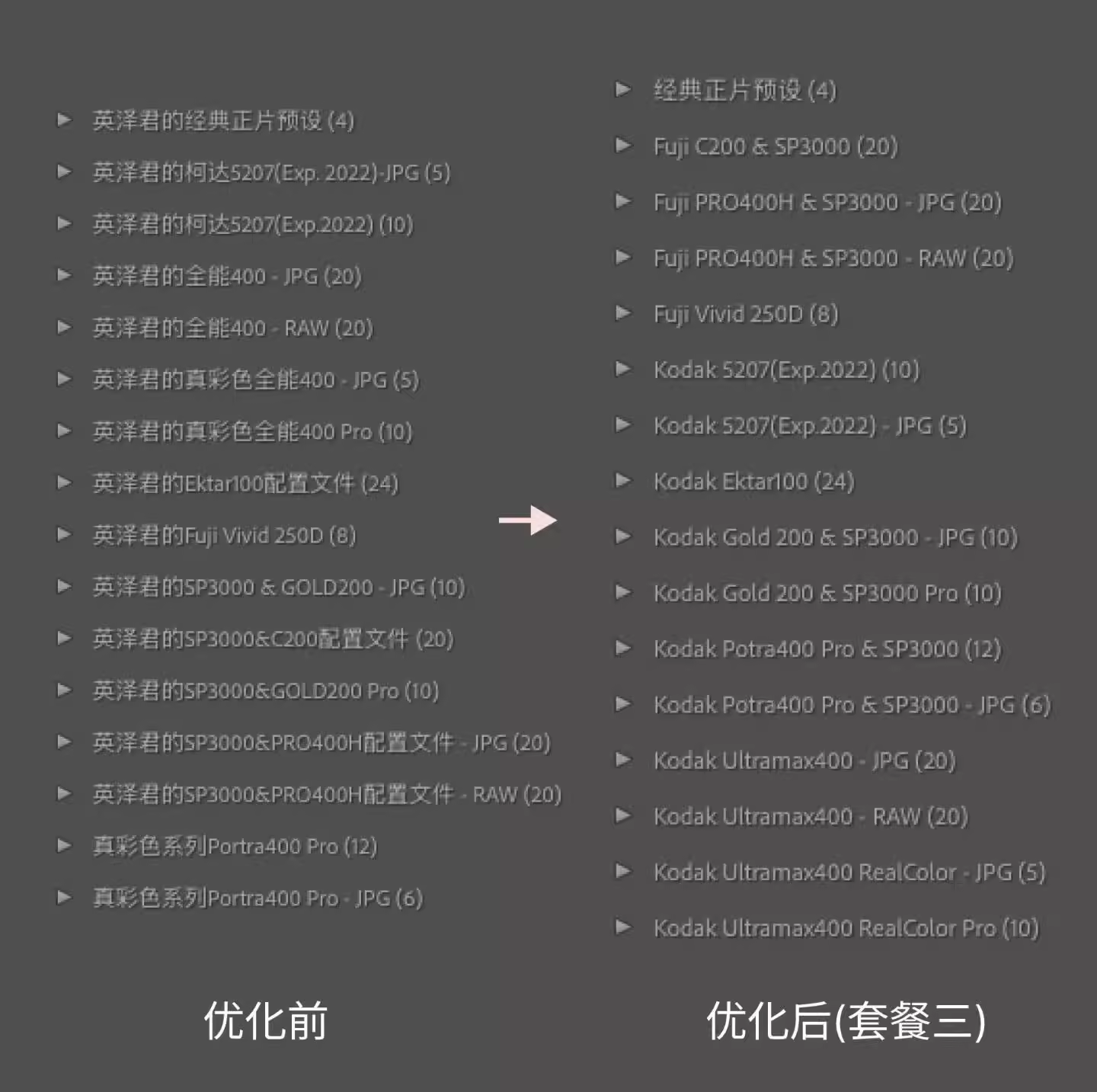 shopthietke com anh 28