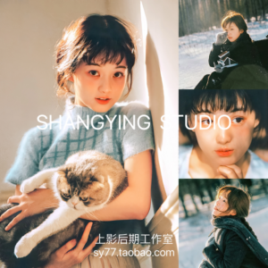 Bộ 8 Preset & LUT Fuji Film Portrait Điện Ảnh Cho Ảnh & Video (XMP/DNG/CUBE)