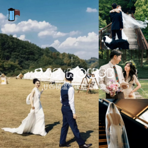 Soleil Wedding Preset – Bộ Prese Dành Cho Ảnh Chân Dung, Ngoại Cảnh Đẹp Xuất Sắc (XMP/CUBE)